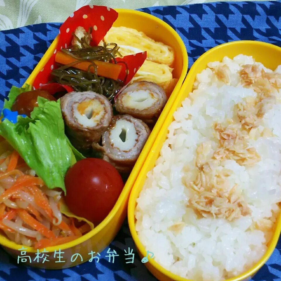 チーズ竹輪の肉巻き弁当♪|ちびたまさん