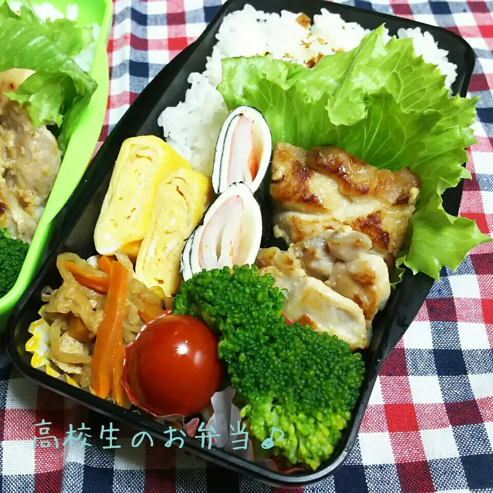 鶏塩麹焼き弁当♪|ちびたまさん