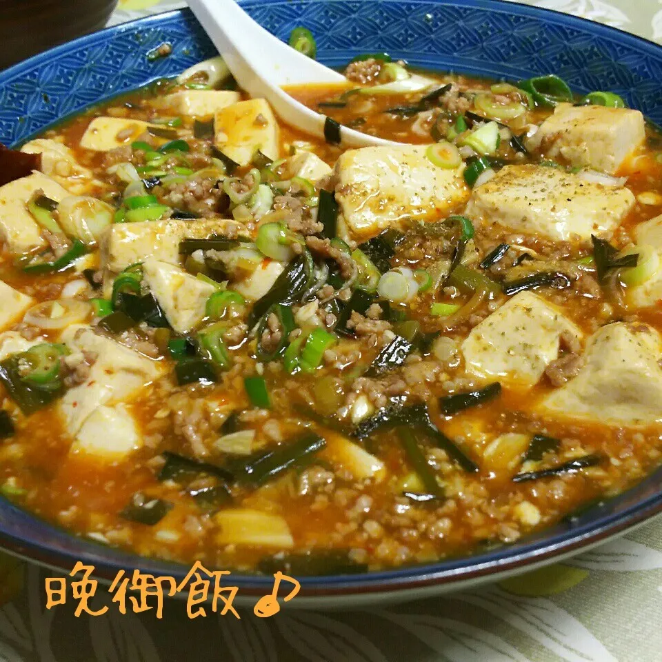 麻婆豆腐☆|ちびたまさん