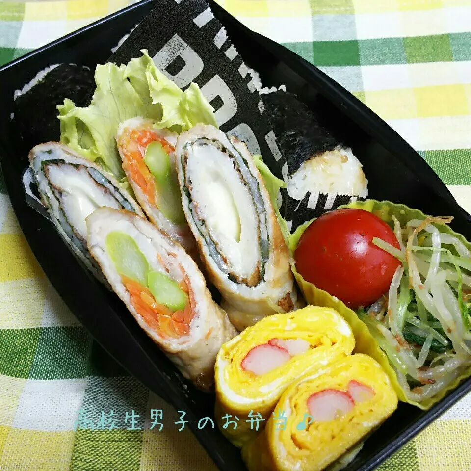 肉巻き弁当♪|ちびたまさん