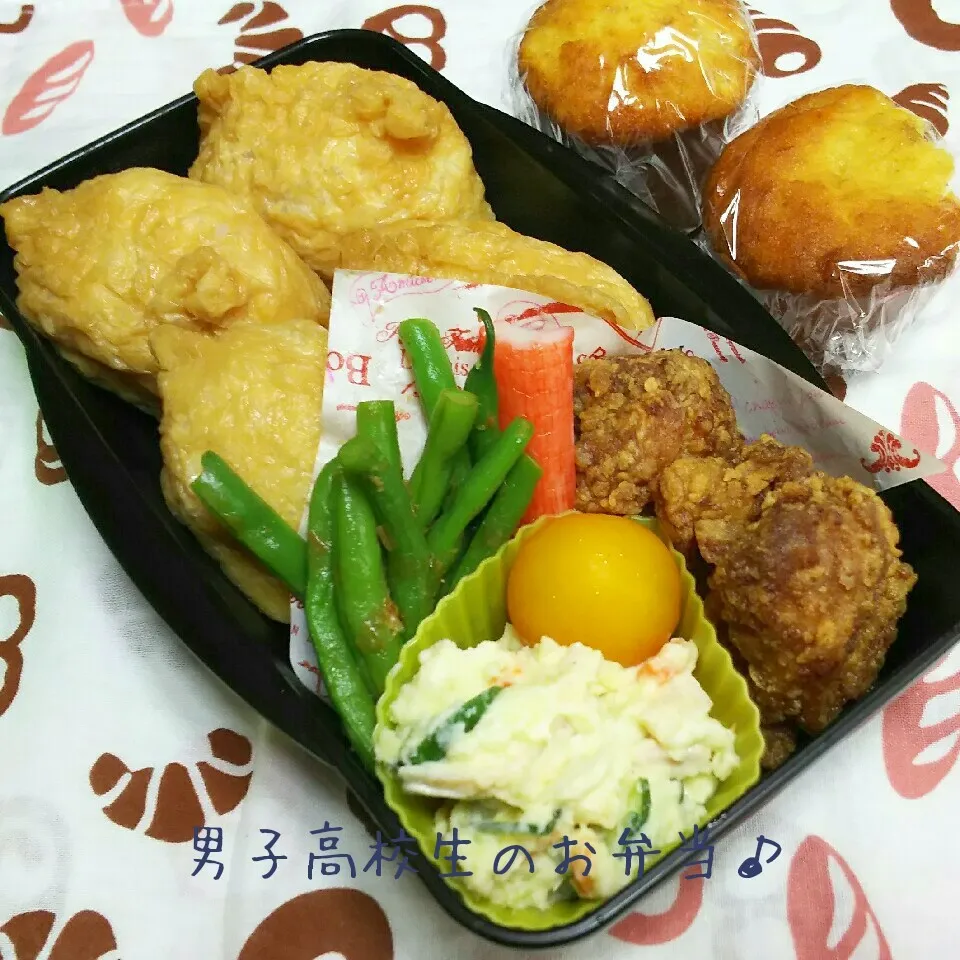 稲荷すし弁当♪|ちびたまさん