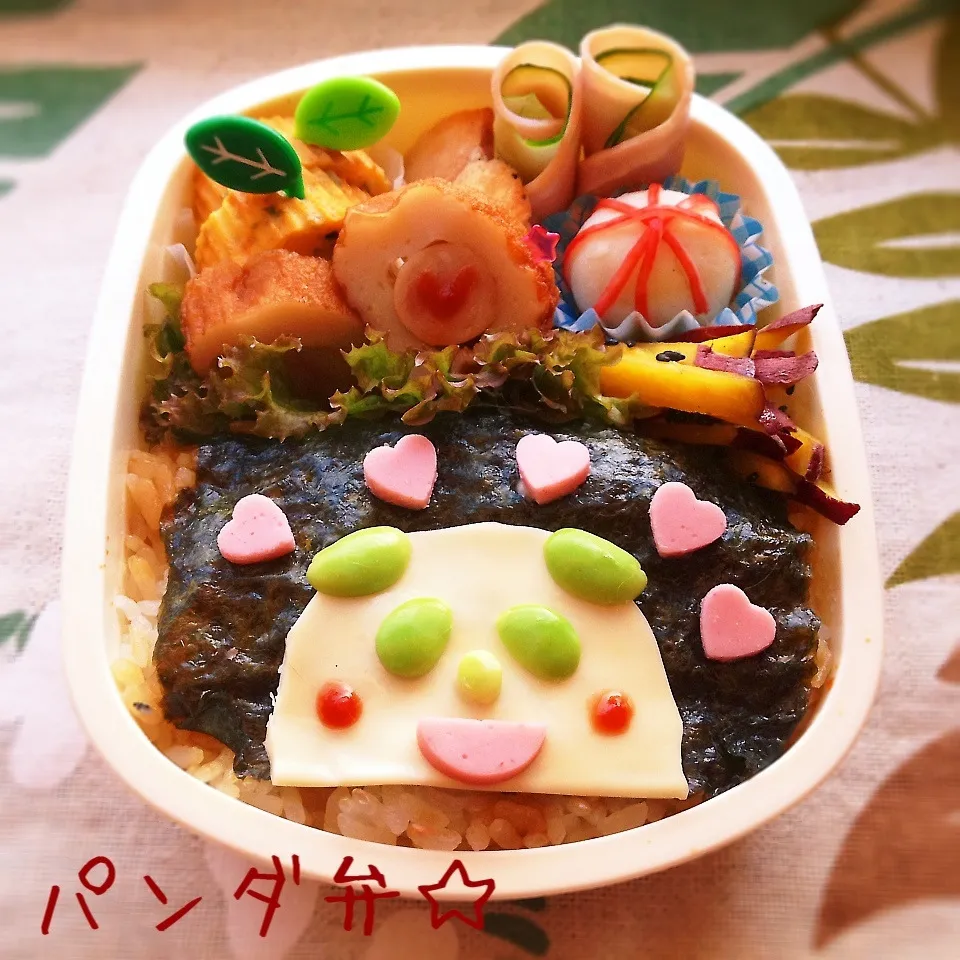 Snapdishの料理写真:今日のお弁当☆パンダ弁当|さくらんさん