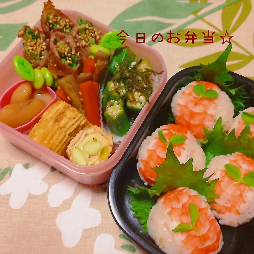 今日のお弁当☆手毬寿司|さくらんさん