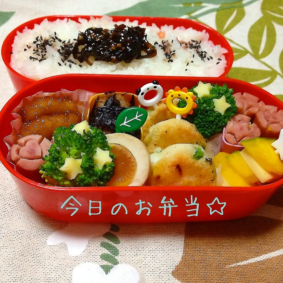 今日のお弁当☆カラフルポテト|さくらんさん