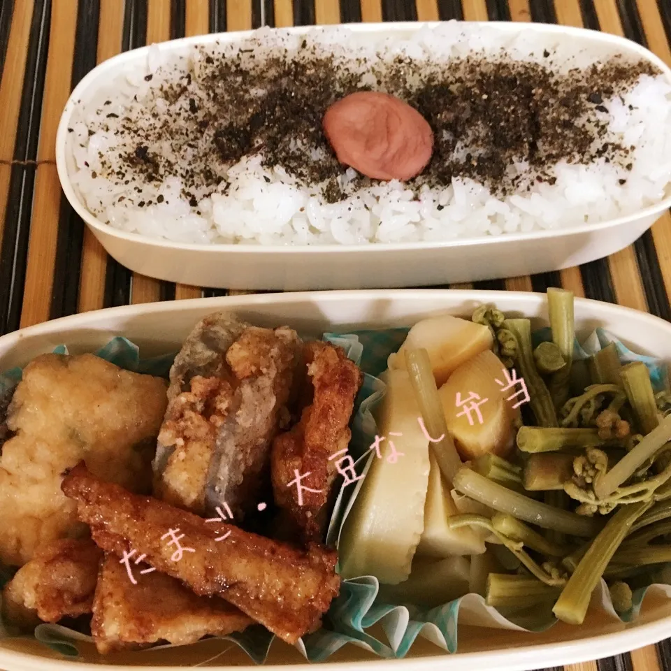 アレルギー弁当|はちさん