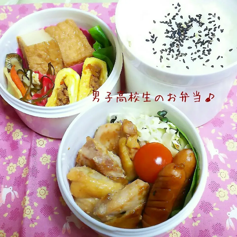 鶏味噌焼き弁当♪|ちびたまさん