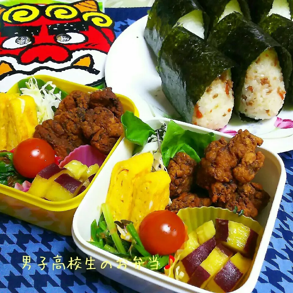 鶏唐揚げ&おにぎり弁当♪|ちびたまさん