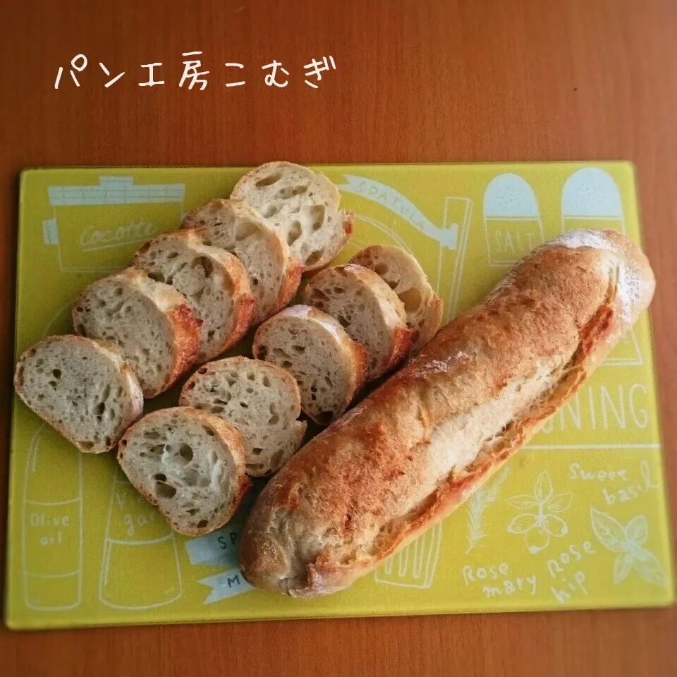 Snapdishの料理写真:りんご酵母のフランスパン|こむぎさん