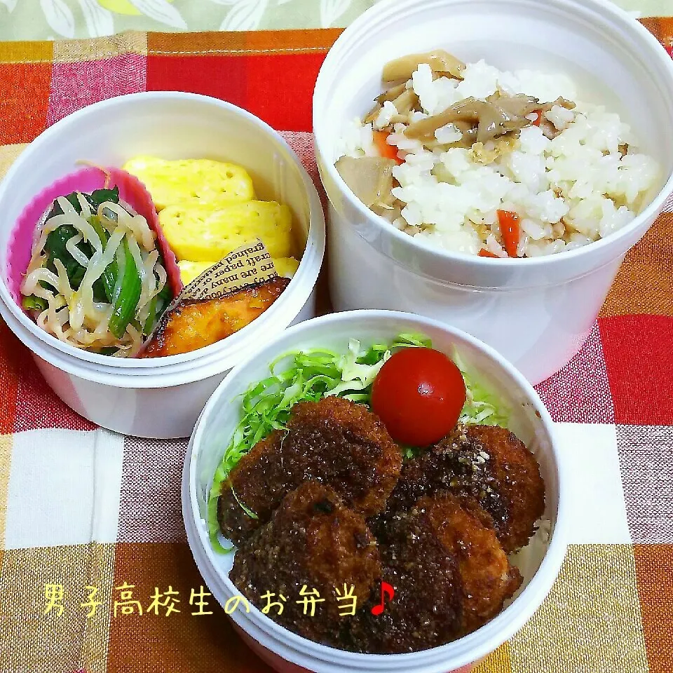 Snapdishの料理写真:舞茸ごはん弁当♪|ちびたまさん