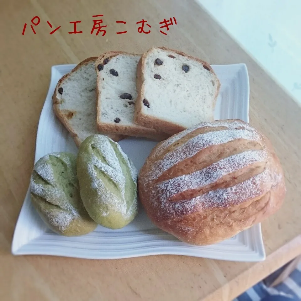 ある日のパン|こむぎさん