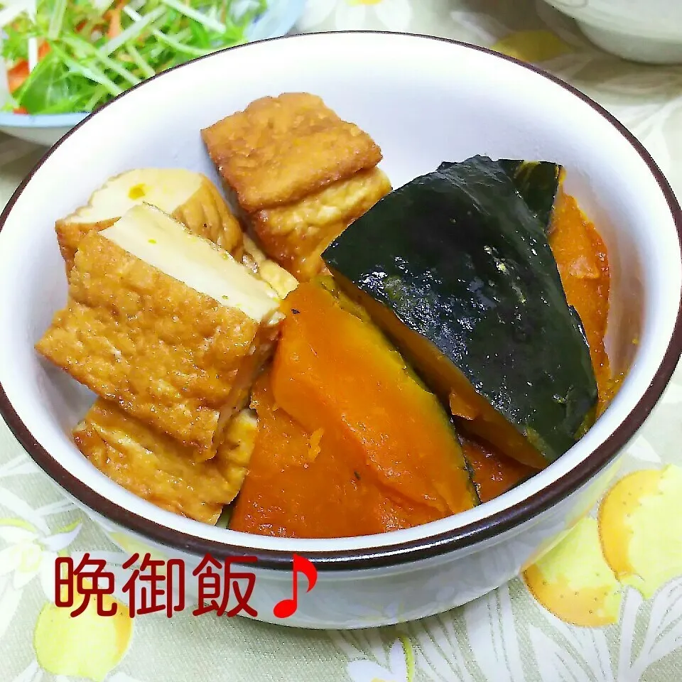 かぼちゃと厚揚げの煮物♪|ちびたまさん