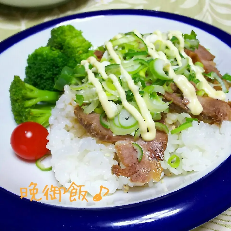 ネギたっぷりチャーシュー丼♪|ちびたまさん