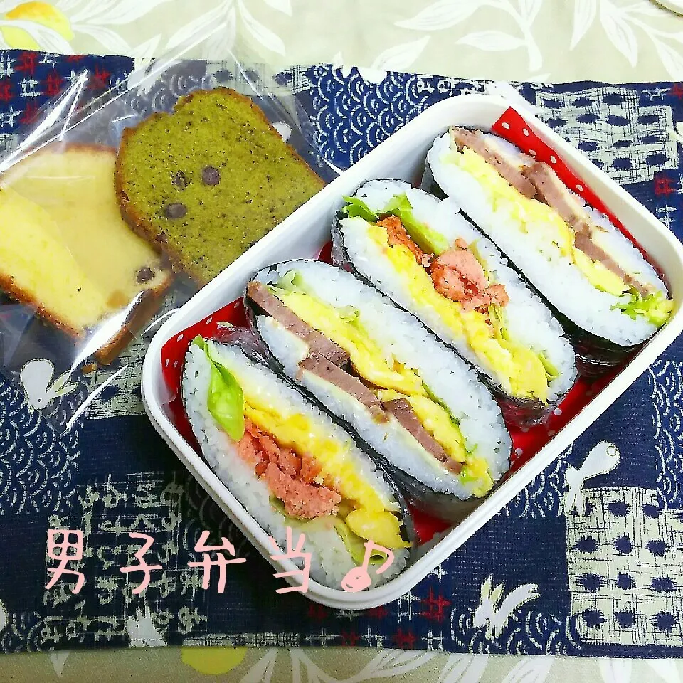 おにぎらず弁当♪|ちびたまさん