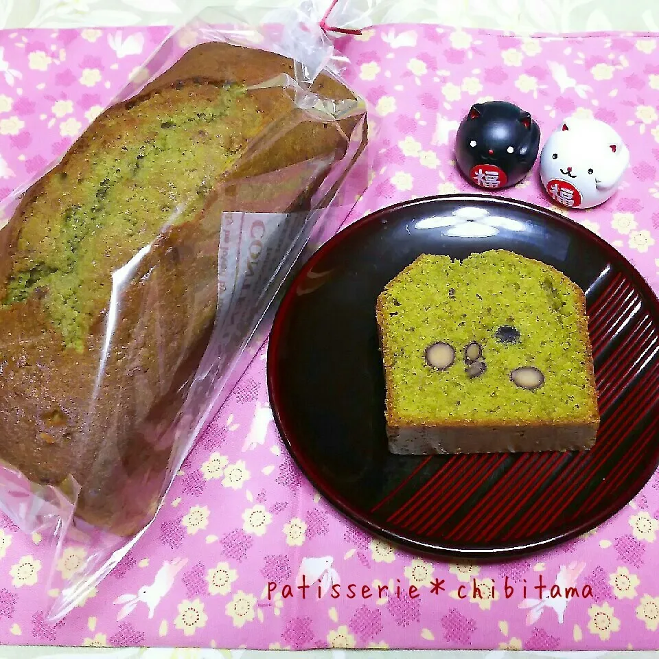 Snapdishの料理写真:抹茶のパウンドケーキ☆|ちびたまさん