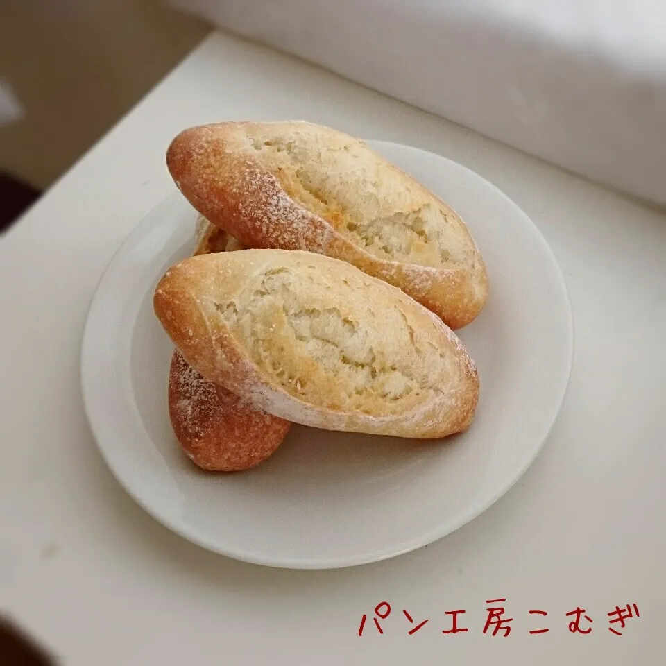 ミニフランスパン|こむぎさん