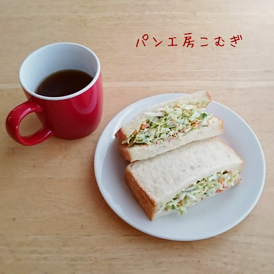 野菜サンドで朝ごはん|こむぎさん