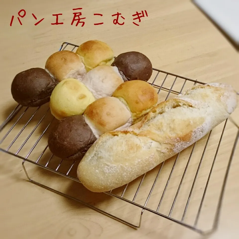 Snapdishの料理写真:フランスパン&三色ちぎりパン|こむぎさん