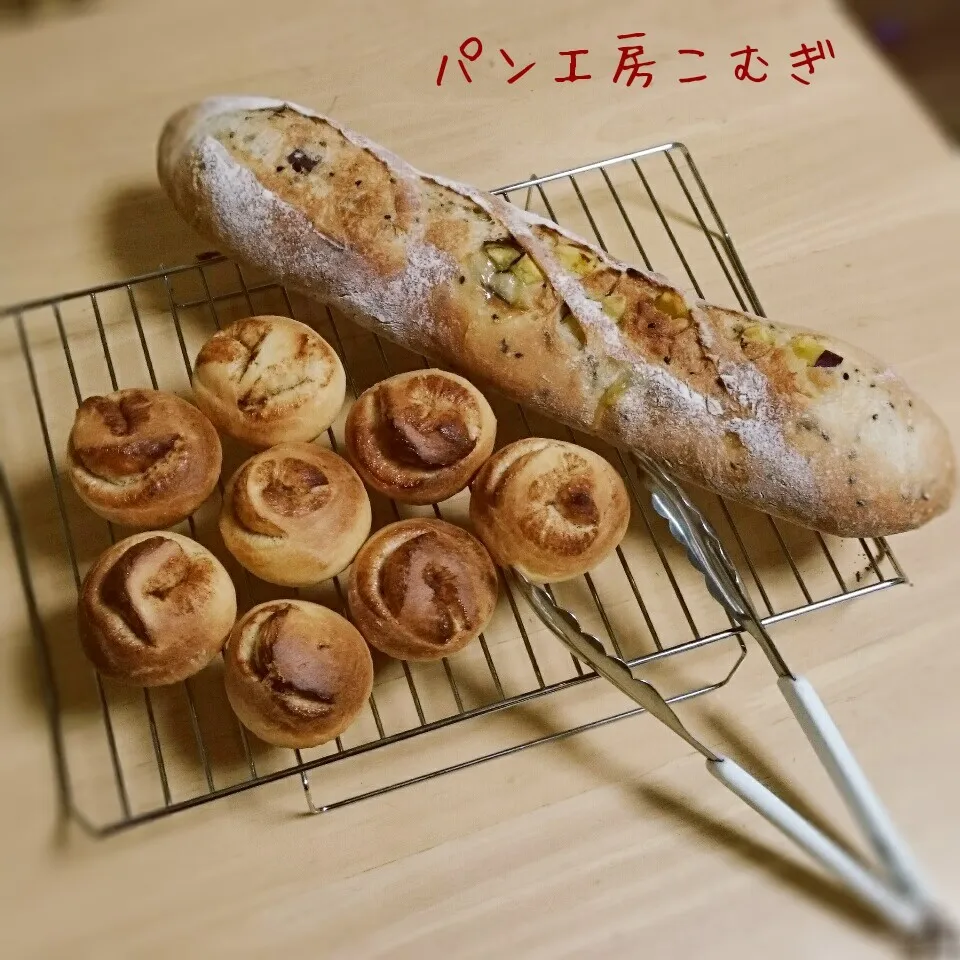 Snapdishの料理写真:おさつフランス&シナモンロール|こむぎさん