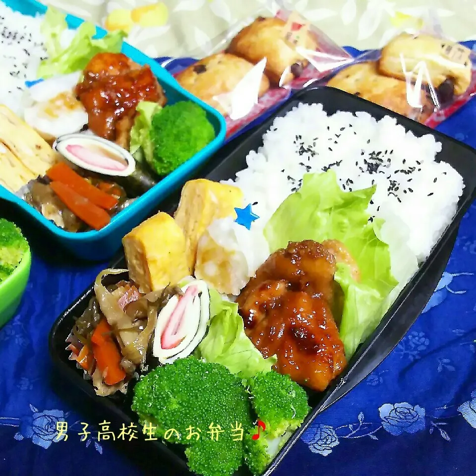 Snapdishの料理写真:鶏ごま焼き弁当♪|ちびたまさん