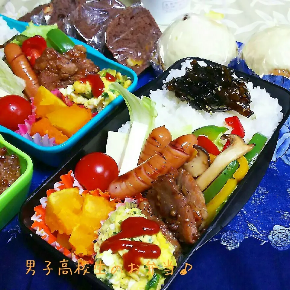 オニオンステーキ弁当♪|ちびたまさん