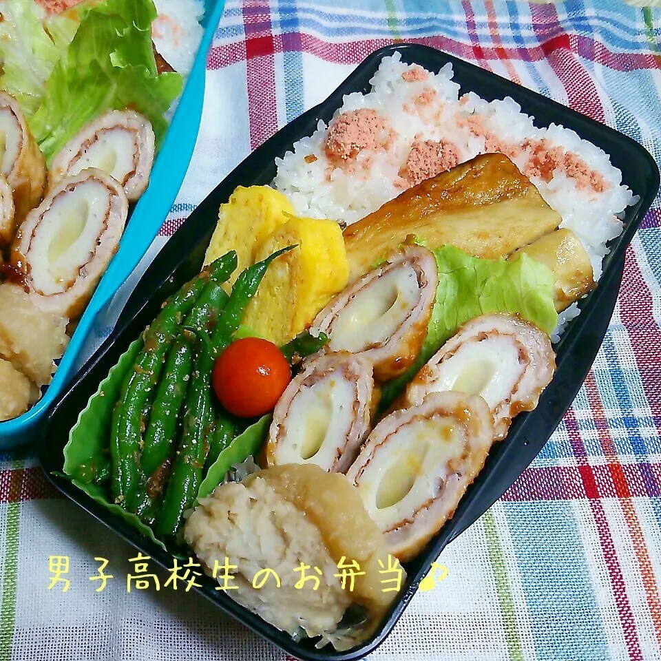 チーズ竹輪肉巻き弁当♪|ちびたまさん