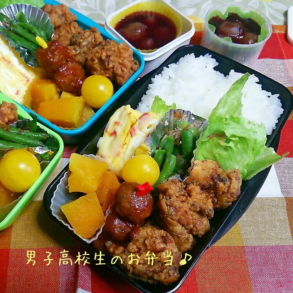 唐揚げ弁当♪|ちびたまさん