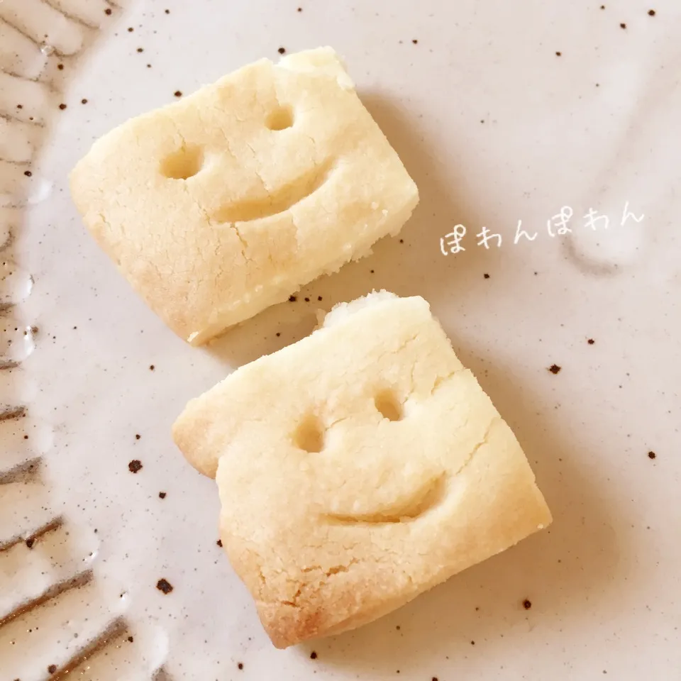 Snapdishの料理写真:にこちゃんクッキー(๑′ᴗ‵๑)♡|ぽわんぽわんさん