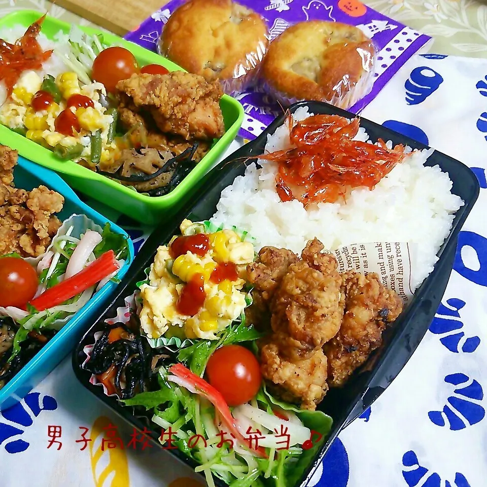 Snapdishの料理写真:鶏唐揚げ弁当♪|ちびたまさん