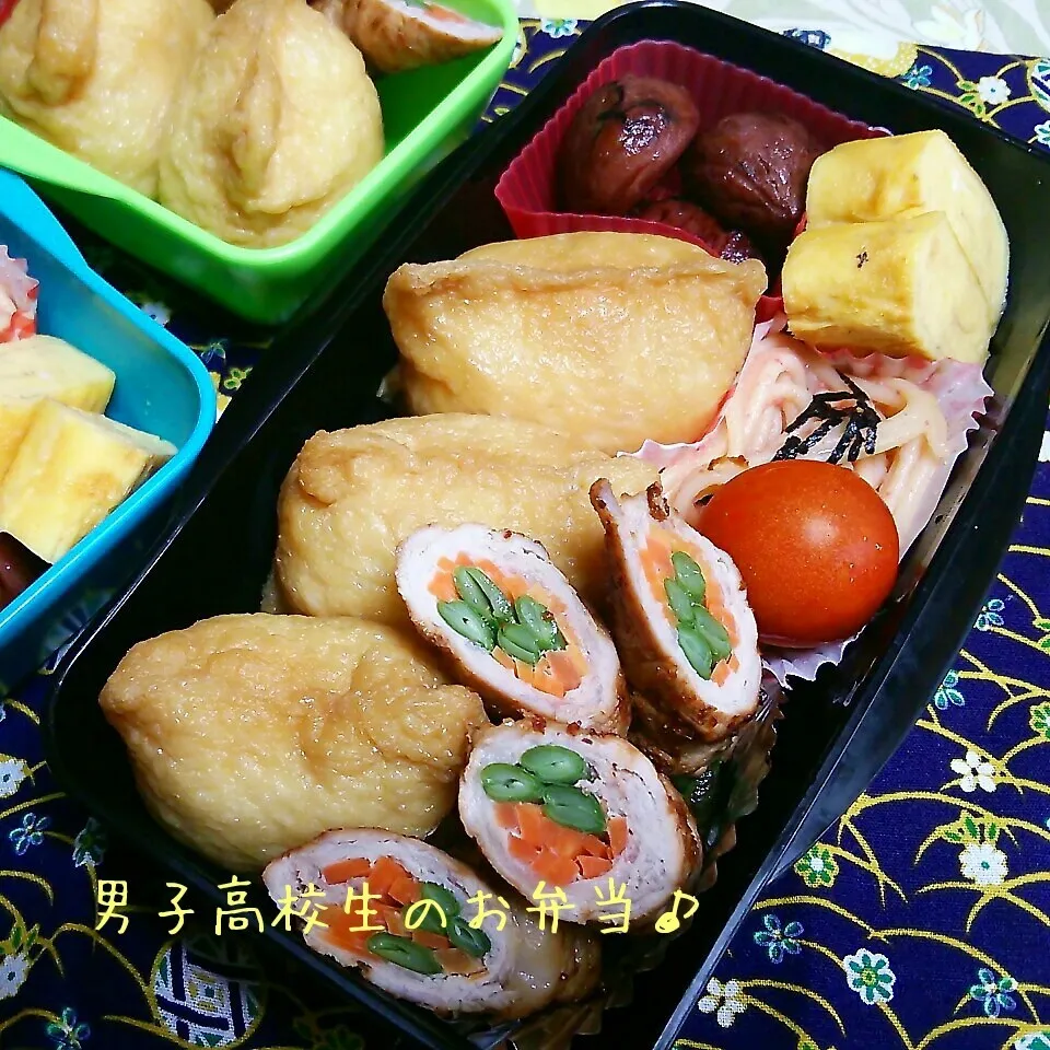 お稲荷さん弁当♪|ちびたまさん