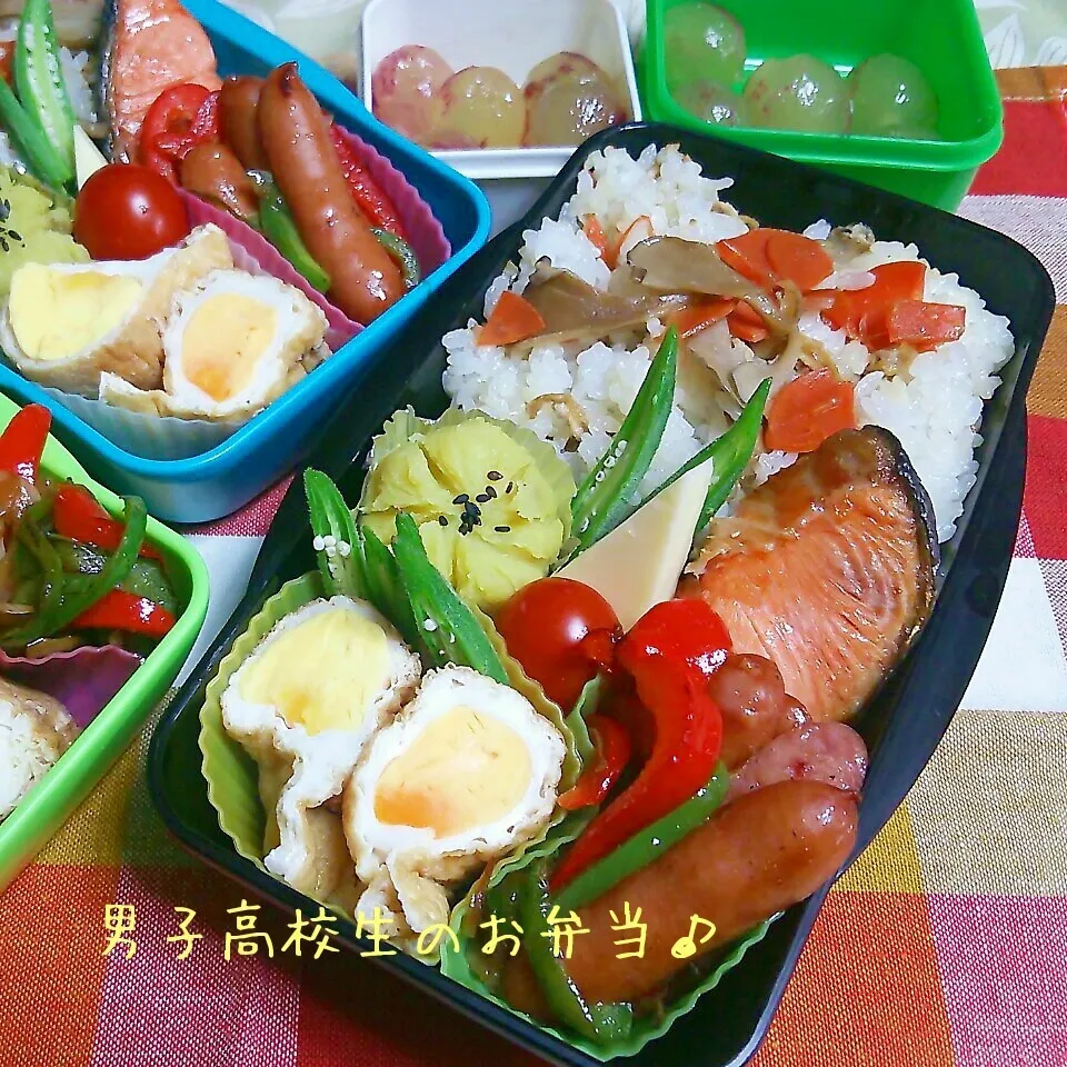 舞茸ご飯弁当♪|ちびたまさん