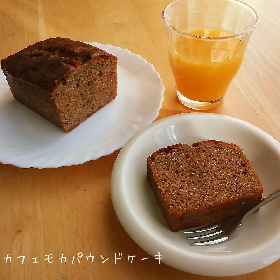 カフェモカパウンドケーキ|こむぎさん