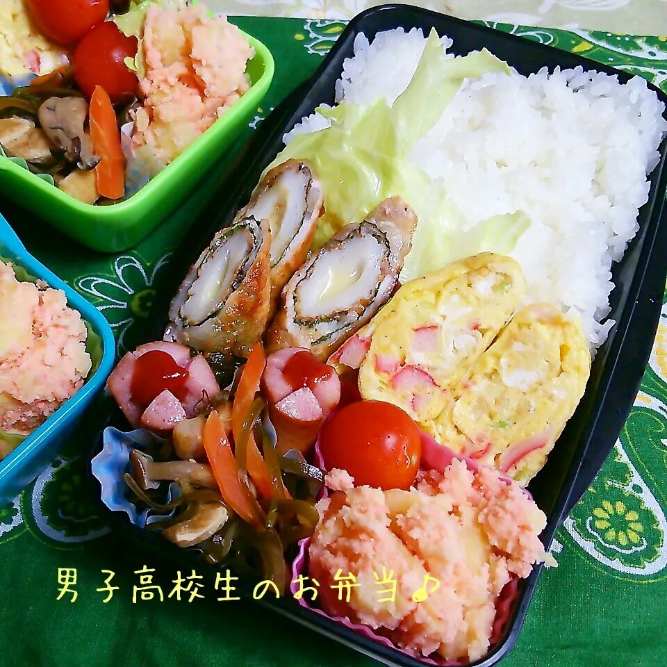 Snapdishの料理写真:チーズ竹輪の肉巻き弁当♪|ちびたまさん