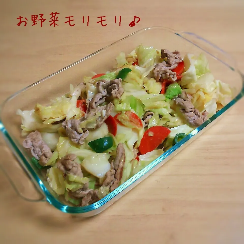 お野菜たっぷり♪中華風味噌炒め|こむぎさん