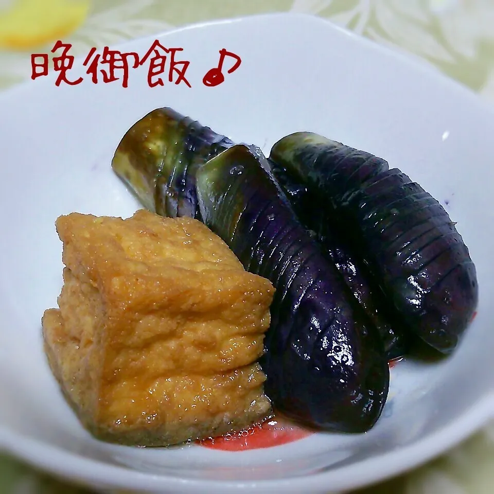 茄子の煮物☆|ちびたまさん