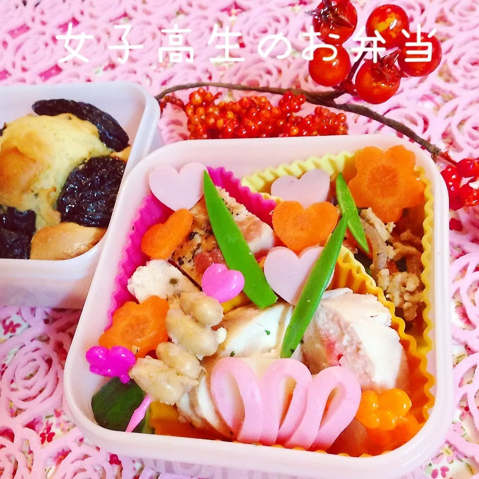 Snapdishの料理写真:女子高生期末試験お弁当|henryさん