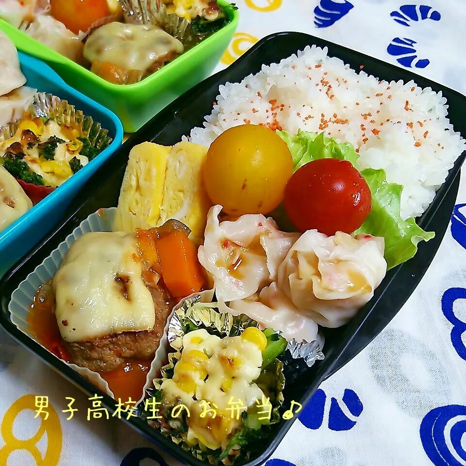 かにシュウマイ弁当♪|ちびたまさん