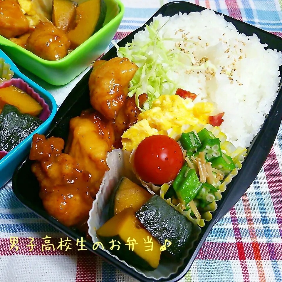 オレンジチキン弁当♪|ちびたまさん