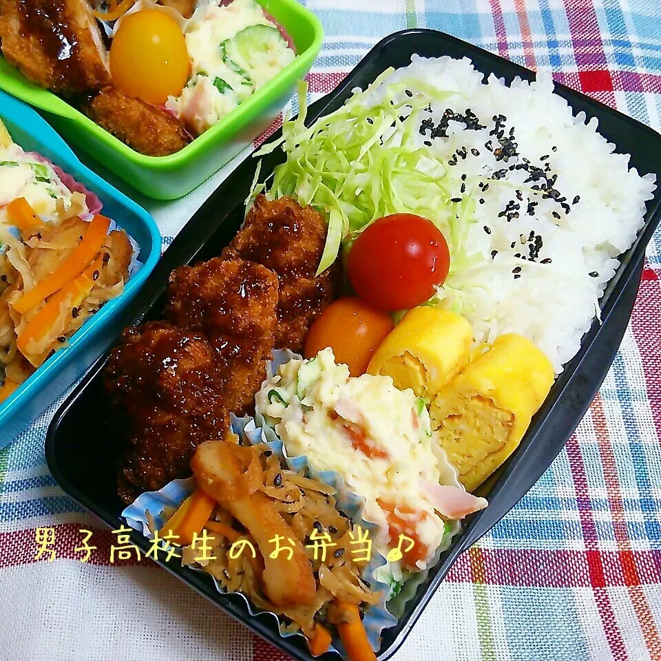 一口かつ弁当♪|ちびたまさん