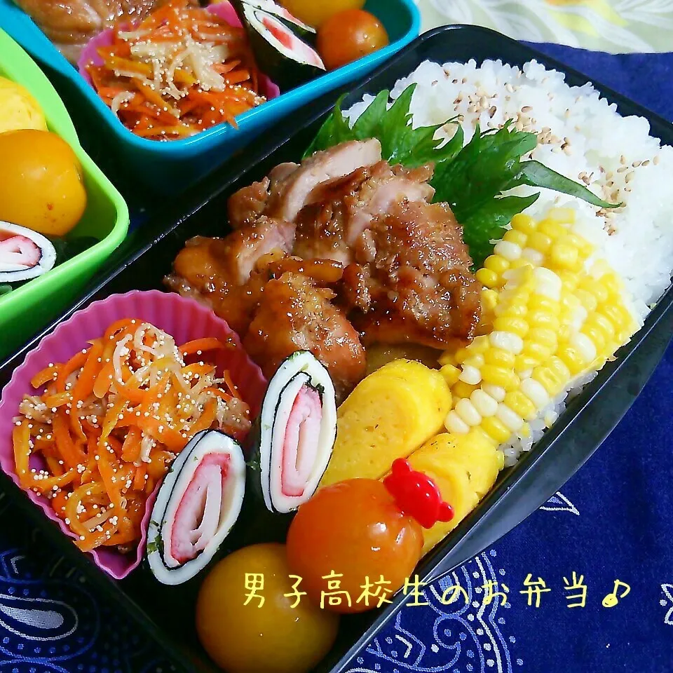 Snapdishの料理写真:鶏ゴマ照り焼き弁当♪|ちびたまさん