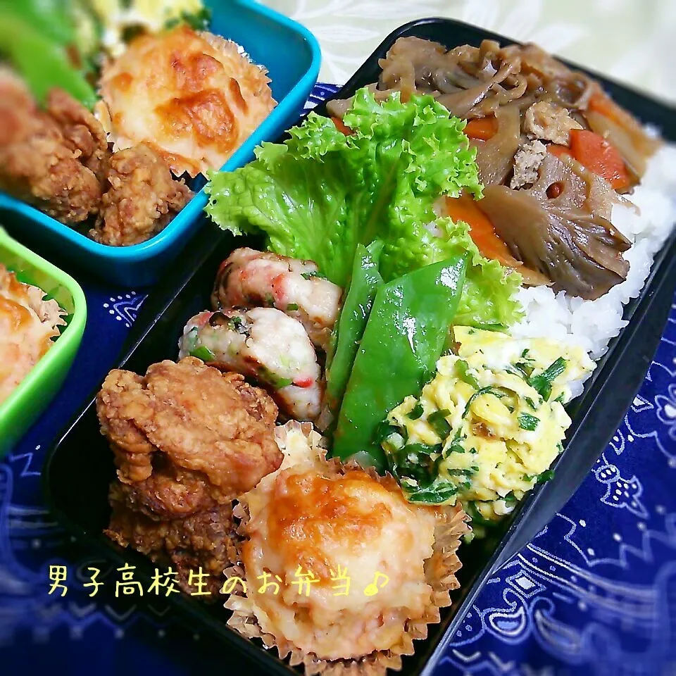 唐揚げ弁当♪|ちびたまさん