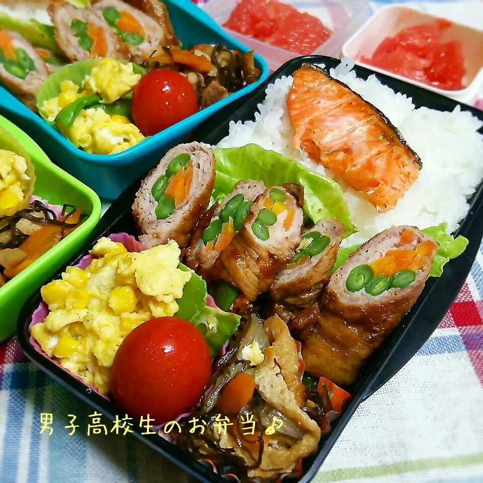 Snapdishの料理写真:いんげんの肉巻き弁当♪|ちびたまさん