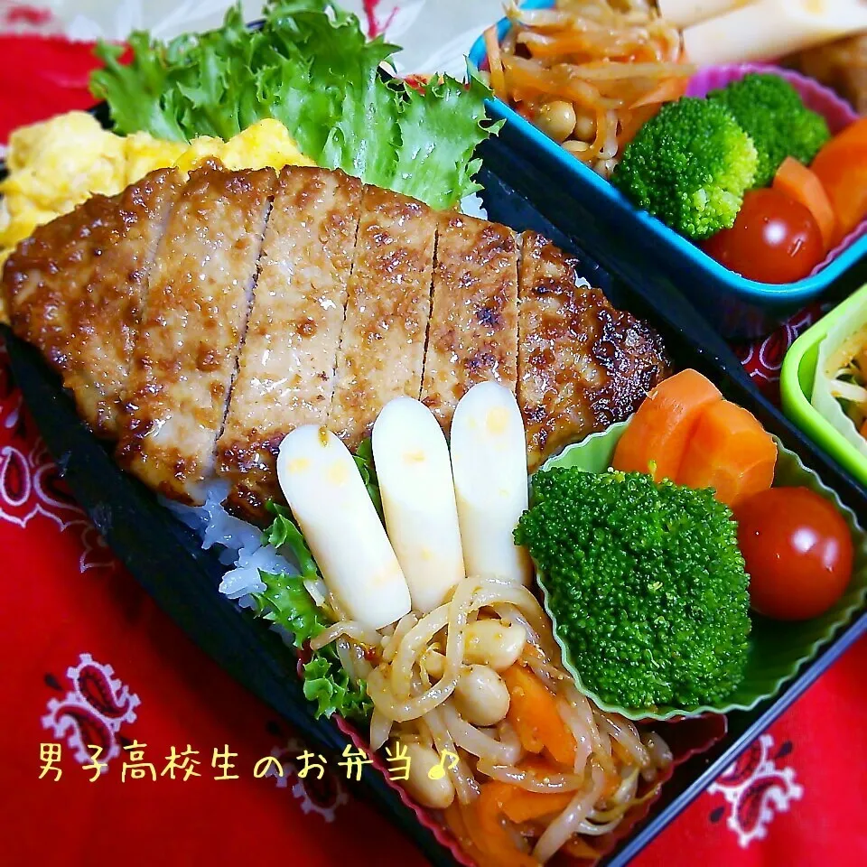 Snapdishの料理写真:豚ロース味噌焼き弁当♪|ちびたまさん