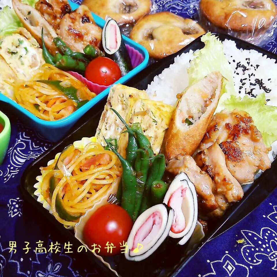 Snapdishの料理写真:鶏肉塩麹焼き弁当♪|ちびたまさん