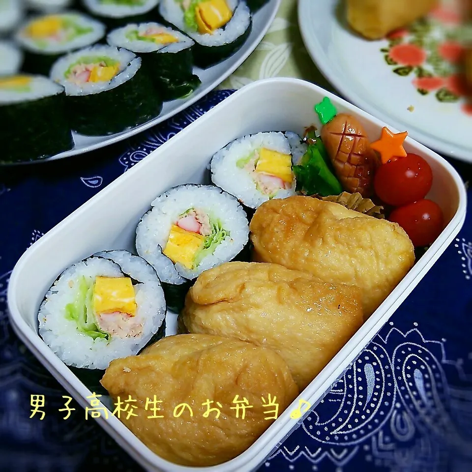 稲荷＆サラダ巻き寿司弁当♪|ちびたまさん