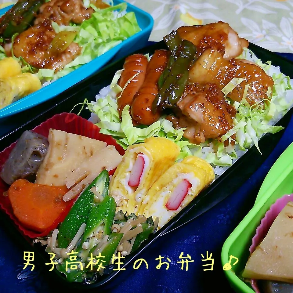 チキンステーキ丼弁当♪|ちびたまさん