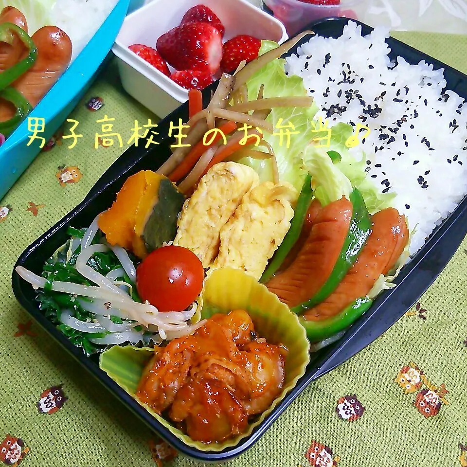 ホタテチリ弁当♪|ちびたまさん