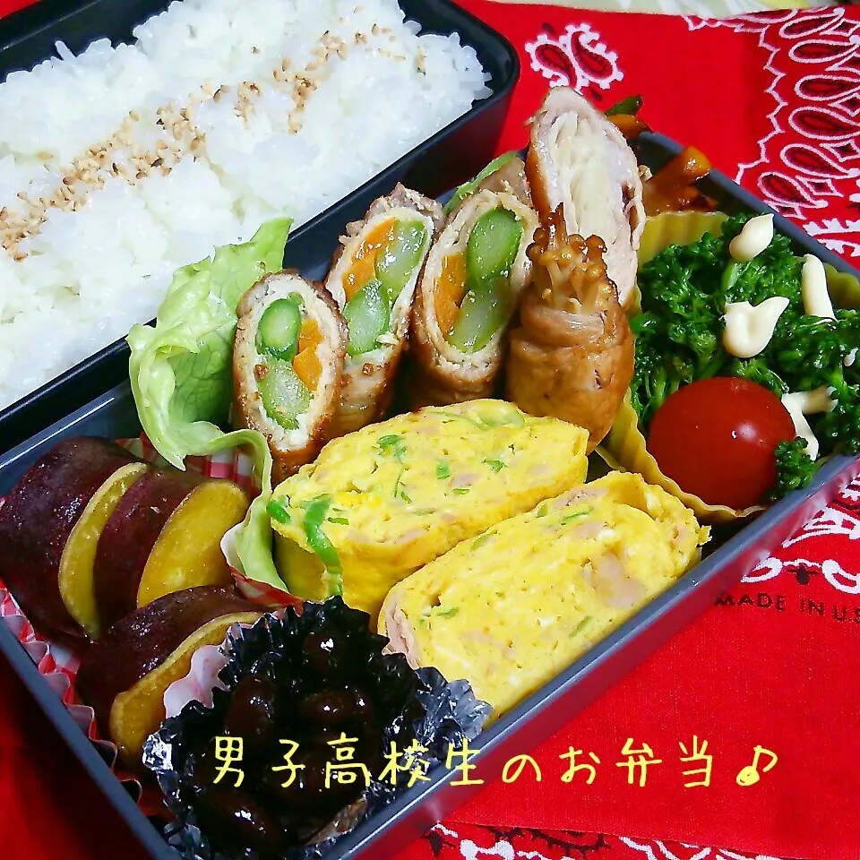 アスパラ肉巻き弁当♪|ちびたまさん