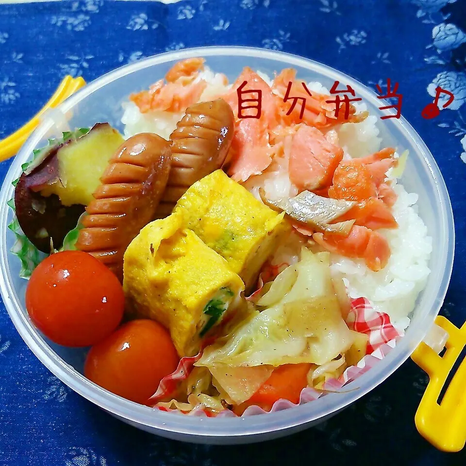 Snapdishの料理写真:ニラ玉弁当♪|ちびたまさん