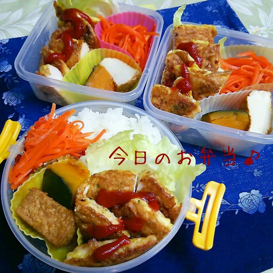 チキンピカタ弁当♪|ちびたまさん