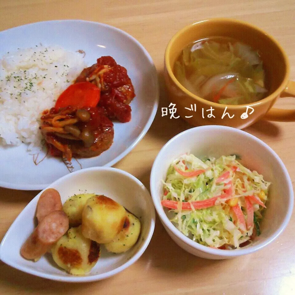 こむぎ家の晩ご飯（2月23日）|こむぎさん